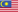 Bahasa Malaysia