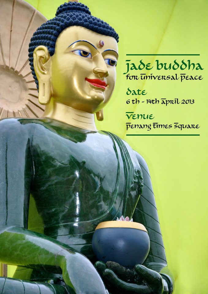 jadebbuddha