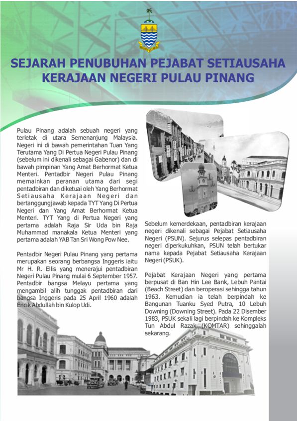 Portal Rasmi Kerajaan Negeri Pulau Pinang Psukpp